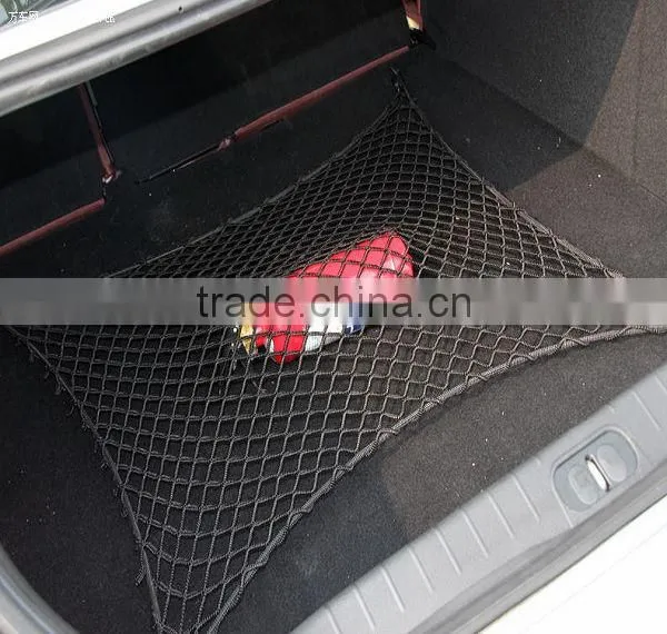Medium Cargo Net 30" x 45" with hook