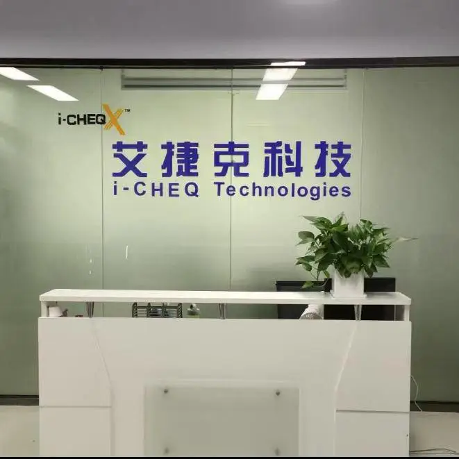 Shenzhen Ajax Technology Co., Ltd. company overview - view 1