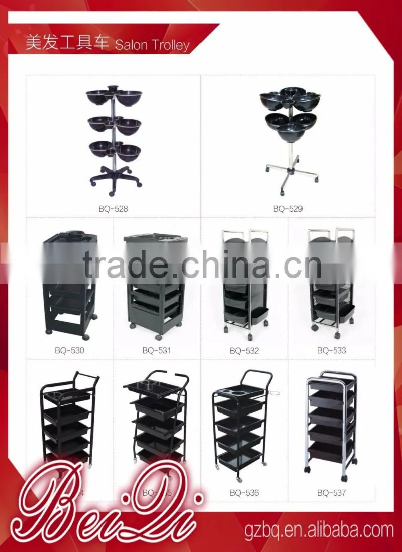 Beiqi Professional Beauty Trolley / Hair Salon Trolleys / Hairdressing Trolley for Sale