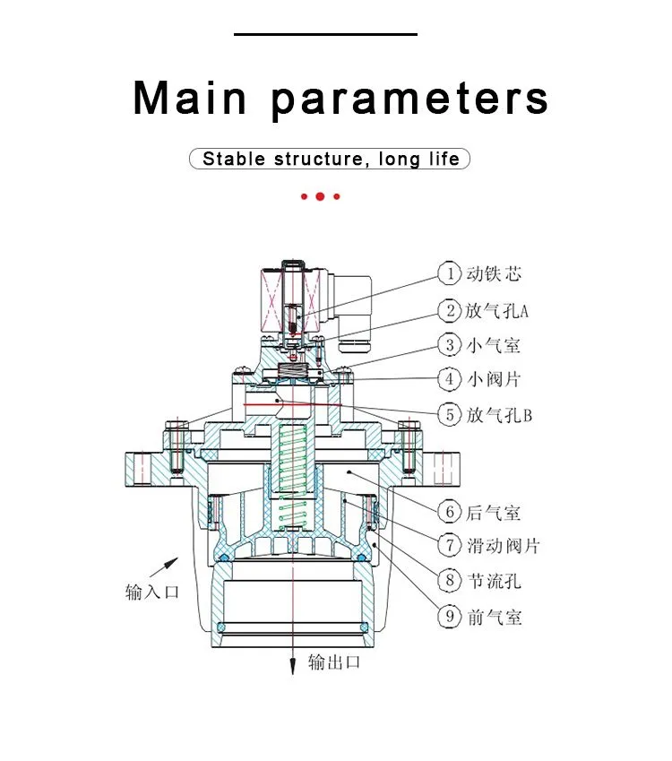 111(1)-恢复的-恢复的-恢复的-恢复的_02.jpg