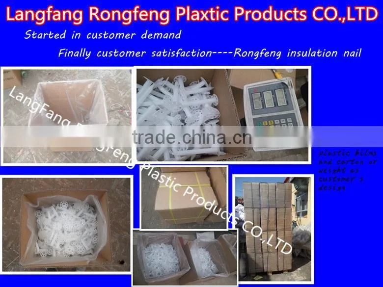 Plastic insulation nails/insulation anchor/insulation fasteners factory