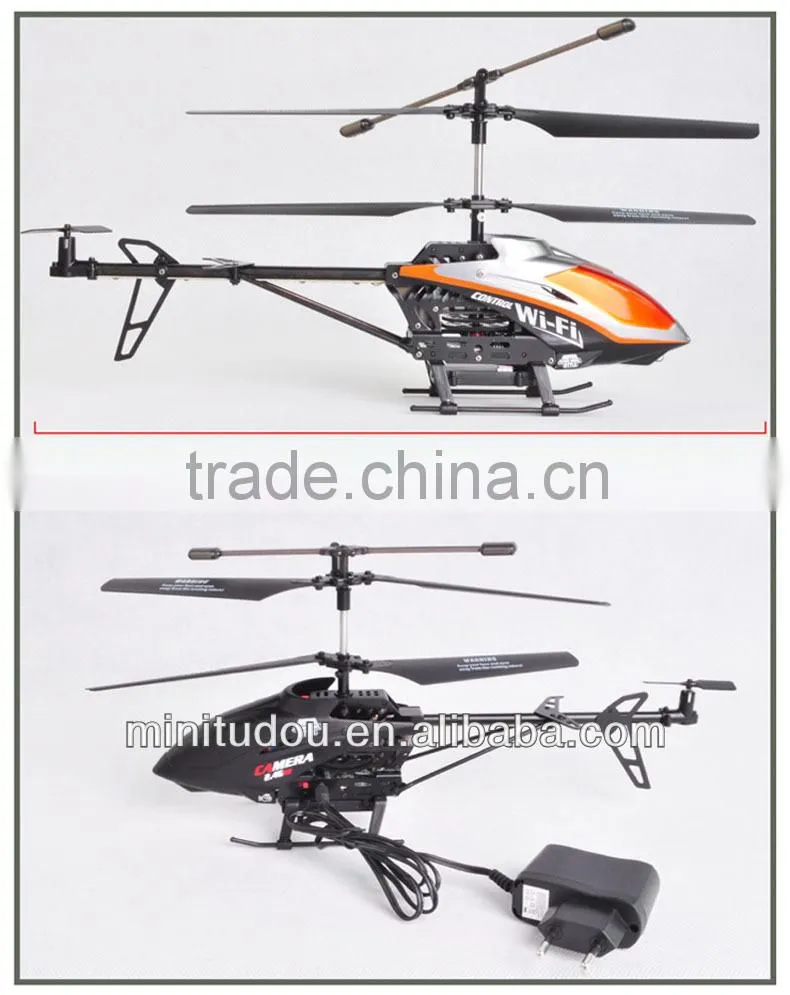 2.4G big metal RC U13A airplane with camera rc helicopter rc toy