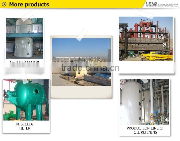 cooking oil machinery exporter