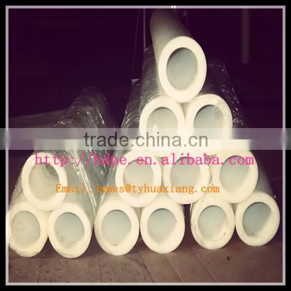 2014 hot china high quality plastic tubes products UHMWPE Pipe for Mining Tailing
