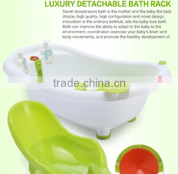 baby bathtub