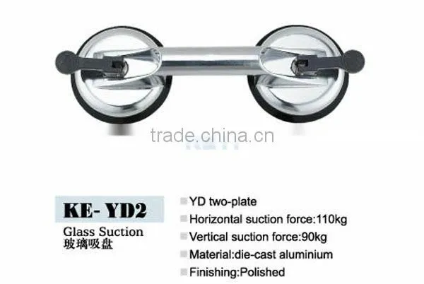 2015 hot sale KE-YD2 cutter suction dredger sale /silicone suction cups /suction catheter FACTORY PRICE