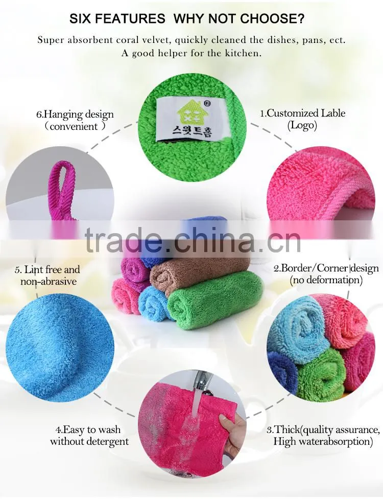 Waterless Car Wash Products Super Absorbent Car Dry Wash Cleaning Cloth