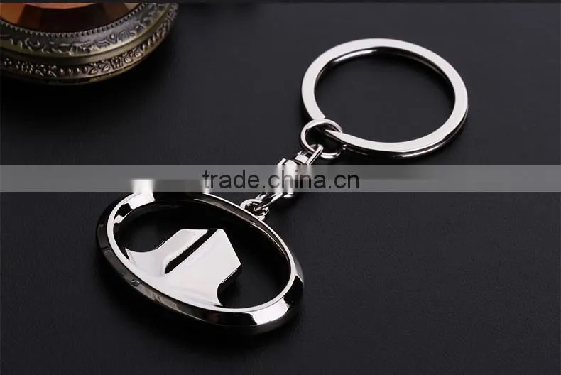 High-end atmosphere car logo key chain