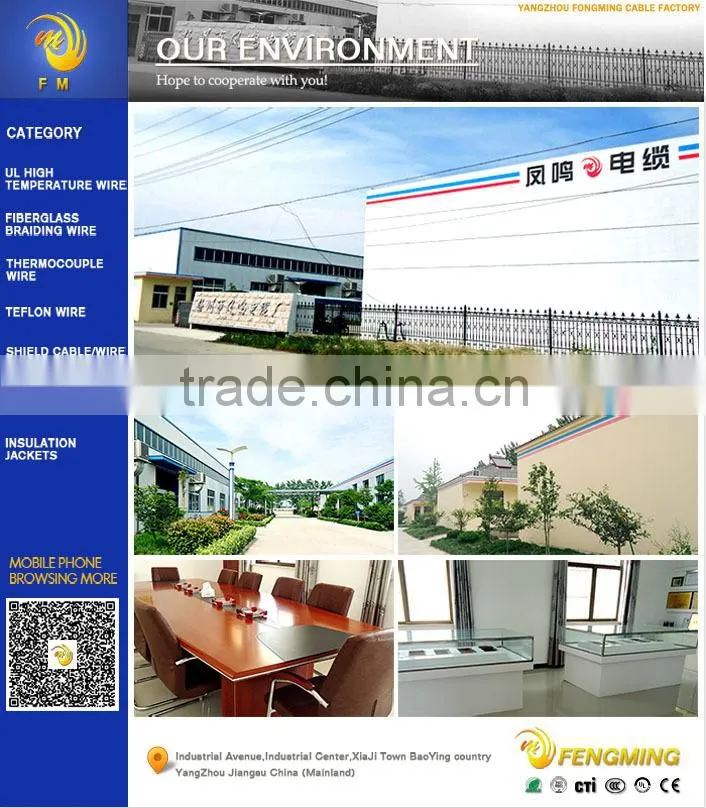Electrical Sensor Cable