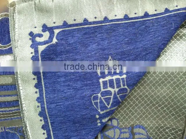 Muslim Prayer Mat