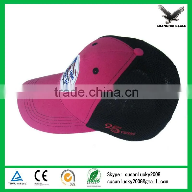 Eco-friendly Cool Sports Caps with Logo Printed (Directly from factory)