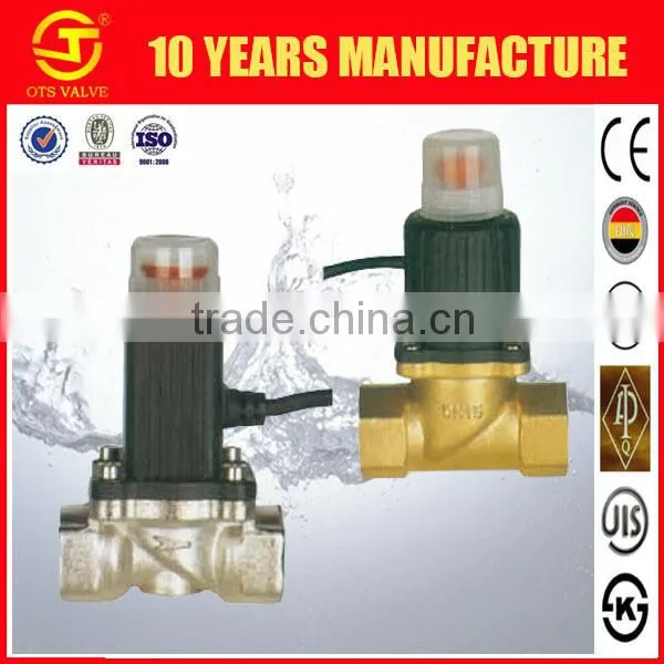 SV-MD-032 waterproof and explosion-proof netural gas solenoid valve
