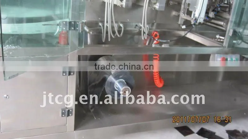 DXD-180 Automatic Bag Powder Packaging Machinery