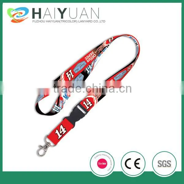 simple woven lanyard with metal handware