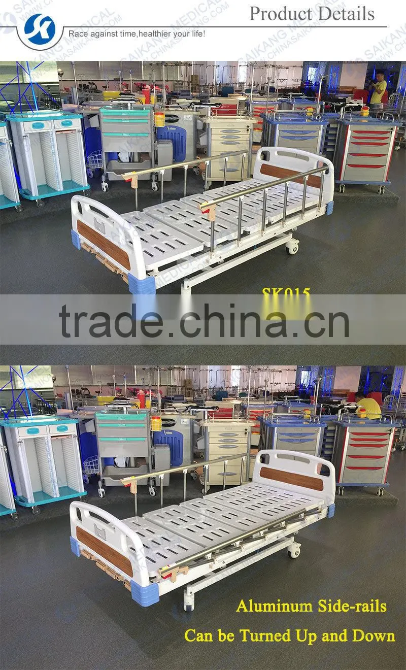 SK015 Economy Medicare Hospital Bed