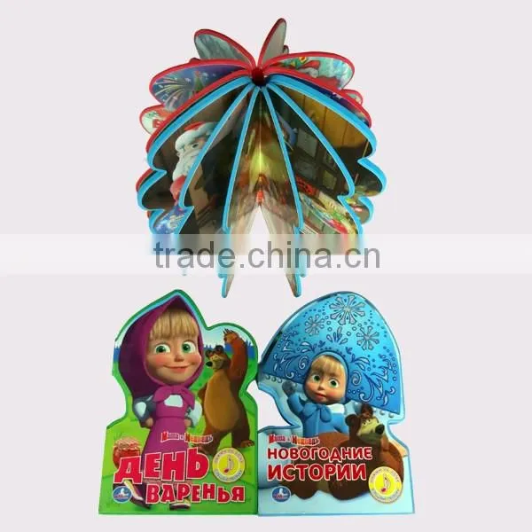Light good EVA book printing for children
