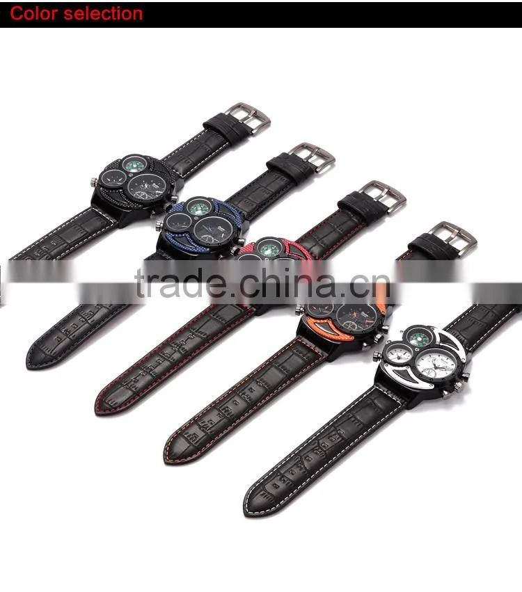 oulm compass watch, unisex wristwatch, multifunction wrist watch