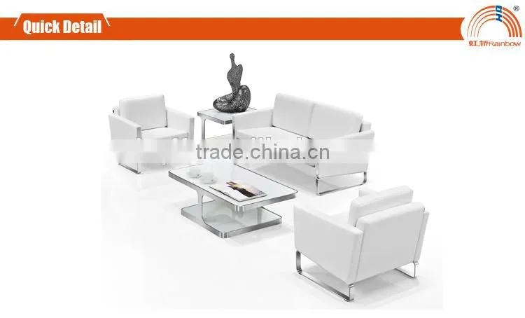 S-23 stainless steel fram white colour leather sofa in china