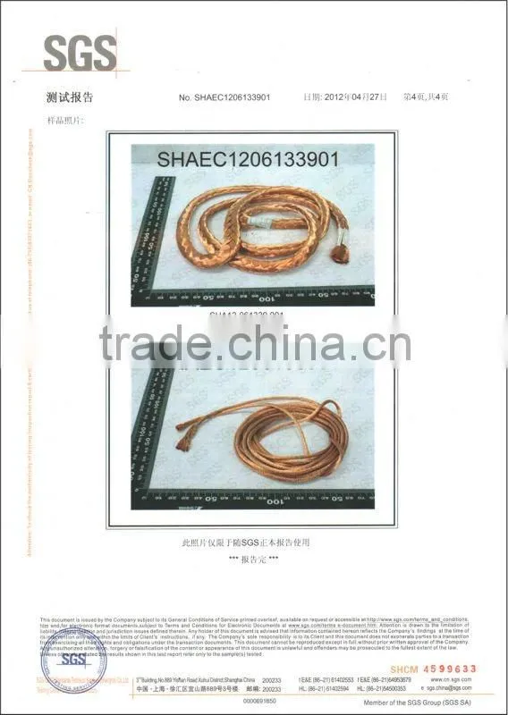 0.05mm 32 ,40 stranded copper wire