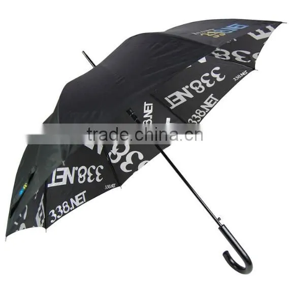 high quality OEM design monogrammed Double straight umbrellas