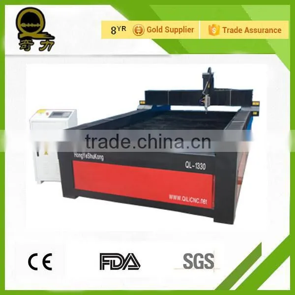 high quality workshop best price steel cutting machine dsp china best price trade assurance cnc plasma cutting machine