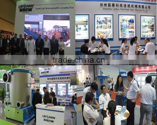 PLC Control Machine Agitator for Pulp Making
