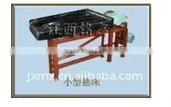 mining separator Laboratory shaking table for sale