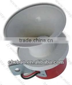 DC-50,12V 24V, back up buzzer,china,best price