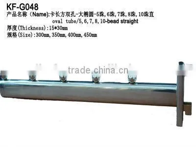 Metal clothes display hook with one bead /clip suqare