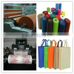 Quanzhou Golden Nonwoven Co., Ltd. company overview - view 1