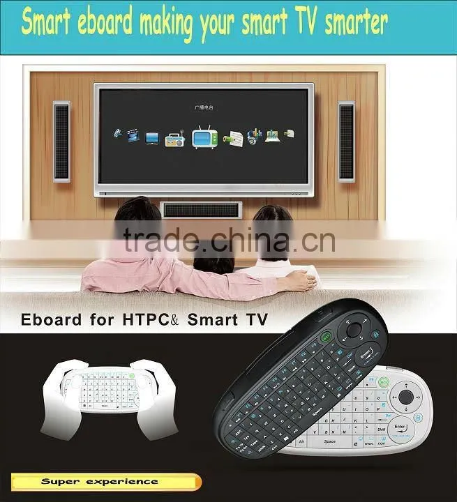 portable eboard with QWERTY Standard Keyboard
