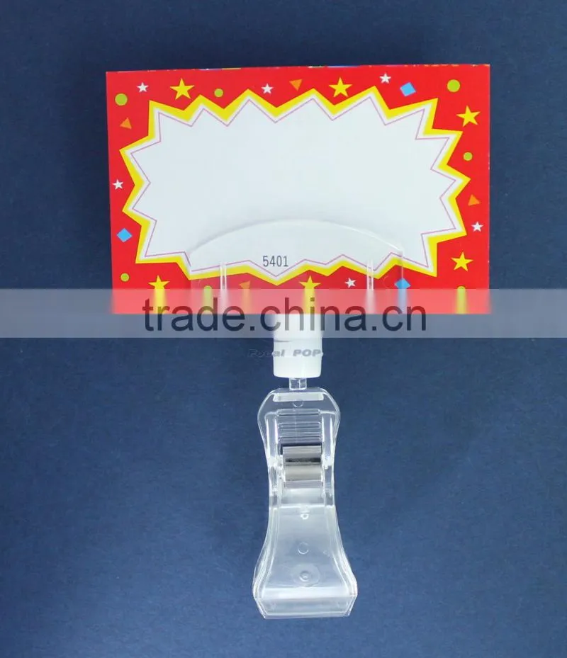 plastic sign holders or clear sign holder for shelf display or POP display sign holder