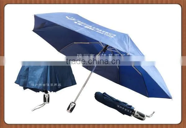 FAF-21LD best quality 21inch full automatic 3 fold ladies umbrella