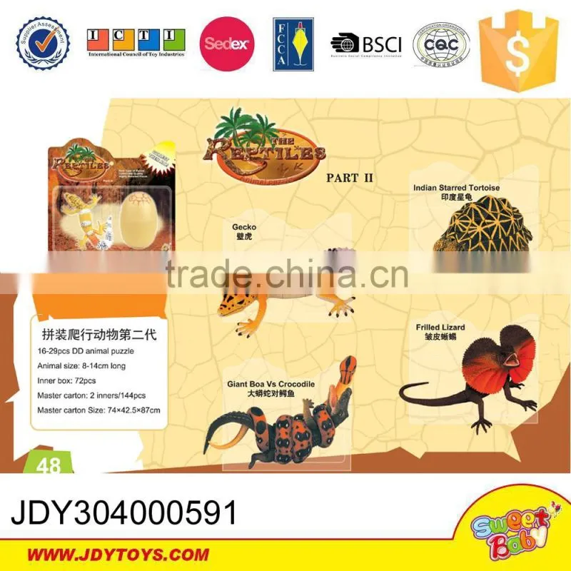 Hot sale the reptiles animal puzzle in egg funny DD animal puzzle for kids