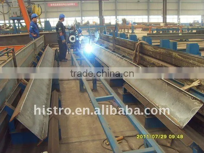 Steel Structure (Structural Steel)