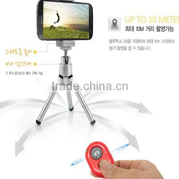 wireless bluetooth shutter for iphone remote control shutter