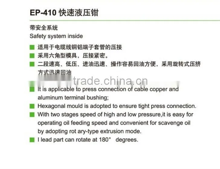 hydraulic cable crimping tool EP-430 16mm -150mm