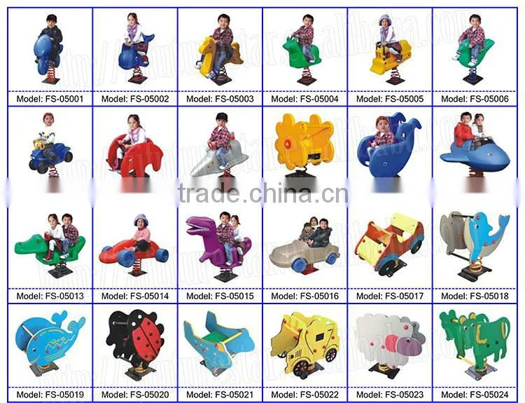 FS-05016 kids rocking horses