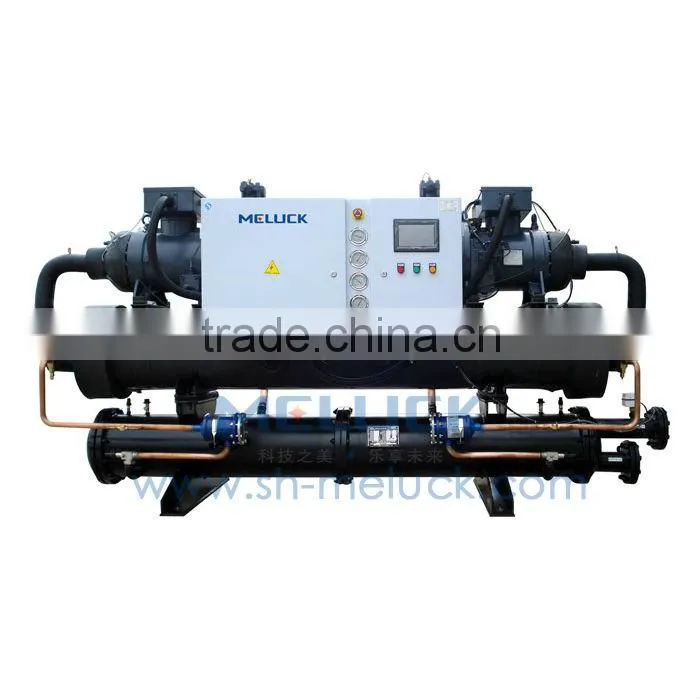 LSLG series double compressor water screw chiller