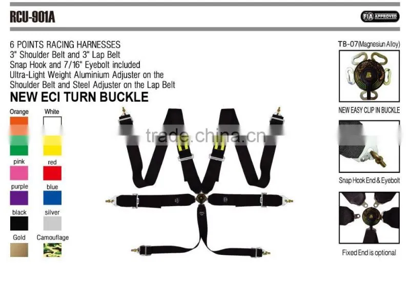 Beltenick FIA Car Racing Harness RCU-901A