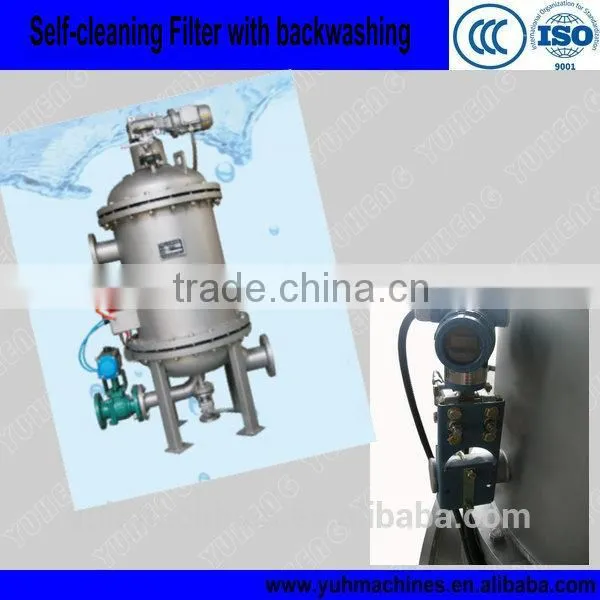 Auto Self Clean Strainer/Self-Cleaning Strainer/Backflush Filter With Wedge Screen