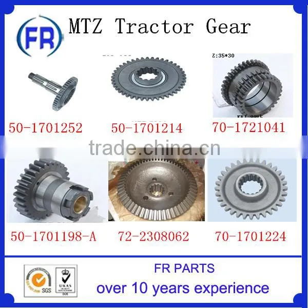 massey ferguson gear shaft