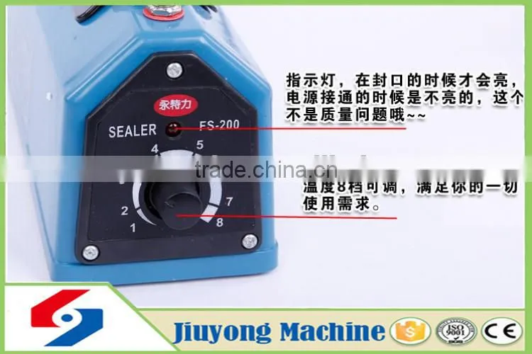 2015 multi funtion most popular heat sealing machine