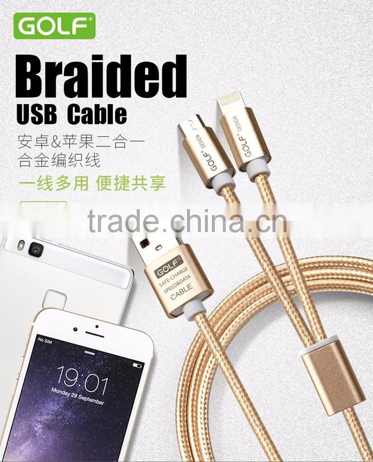 golf usb multi charger data cable metal braided 2 in 1 usb cable for smartphones