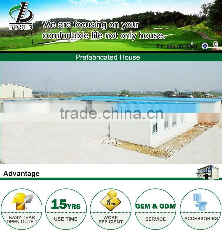 prefabricated cheap steel frame houses with plans house