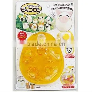 Arnest cooking tools japanese bento lunch kitchenware quail egg tools boiler cooker food cutter nori seaweed punch set 75587