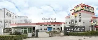 Haining Chaoda Solar Collector Tubes Co., Ltd. company overview - view 1