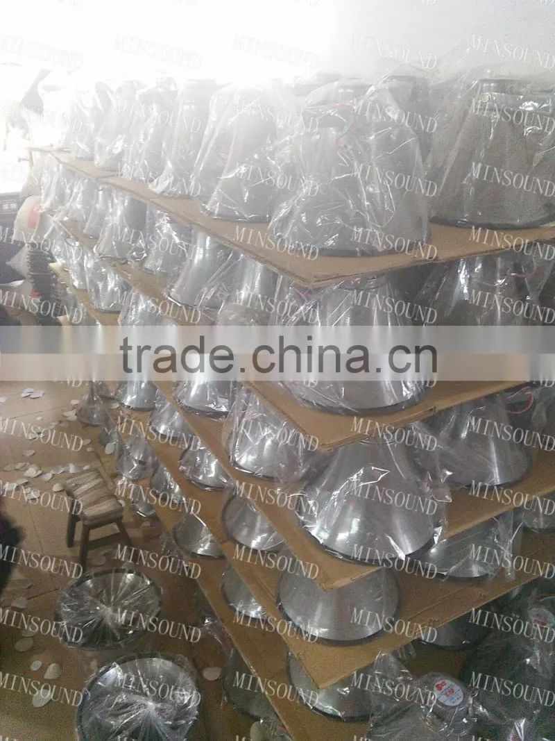 HS15-02 15W Aluminium Police Siren Horn Loudspeaker