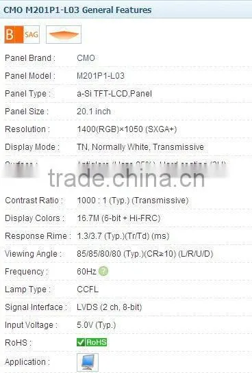 For Innolux 20.1 inch lcd screen M201P1-L03