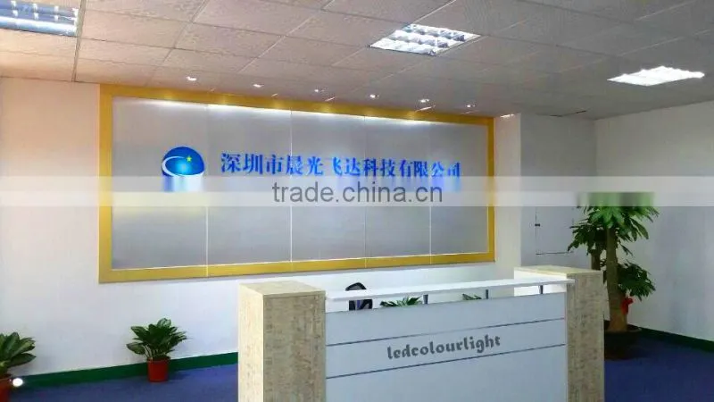 Shenzhen Ledcolourlight Technology Co., Ltd. company overview - view 2